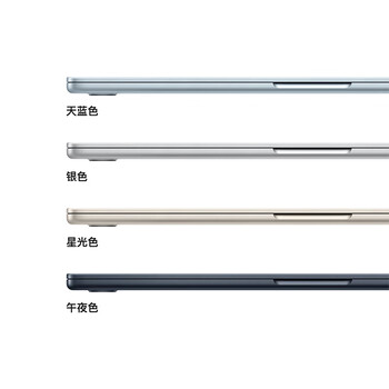 Apple/苹果AI笔记本/2025款MacBookAir15英寸M4(10+10核)32G2T午夜色电脑Z1H20008U