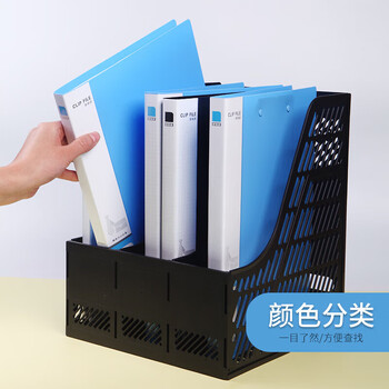 晨光A4新锐派单强力文件夹PP材质办公资料夹ADM95087蓝色单个装