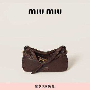 miumiu手袋价格报价行情- 京东