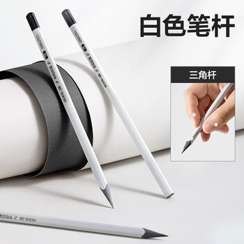 得力（deli）15支HB白色灰木三角杆书写铅笔绘画涂鸦素描写字绘画考试涂卡HC815-HB学生开学文具