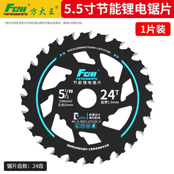 京东 瓷砖切割机品牌及商品- SWISS A0005428117 4JH1 中​_新浪新闻 100508H14-0509H-00044■中国切手■1982年 T70 年賀切手 80面シート 犬・イヌ 未使用中古品