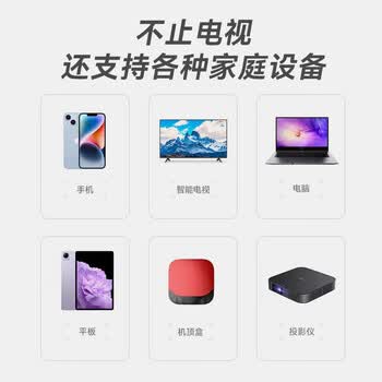 山水（SANSUI）N2家庭ktv音响套装客厅电视卡拉ok一体机k歌专用桌面迷你音响带话筒无线蓝牙音箱低音炮音乐播放器