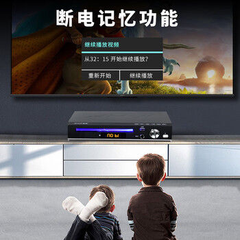 夏新（Amoi）SA-890 dvd播放机CD机VCD DVD巧虎播放器 影碟机光盘光驱播放机USBMP3（黑色）	