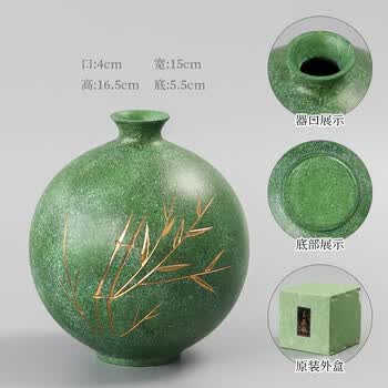 玉墨花瓶品牌及商品- 京东