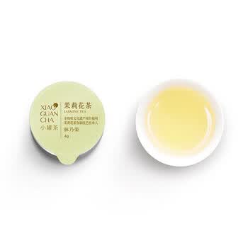 小罐茶（HWM）特级茉莉花茶4g*10罐 银罐礼盒林乃荣大师监制 商务送礼