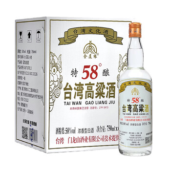 58度白酒价格报价行情- 京东