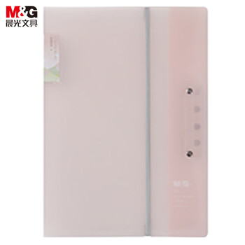 晨光(M&G)文具A3强力单夹试卷收纳袋试卷夹试卷收纳册文件夹产检报告收纳册乐谱夹ADM945V4-F粉色