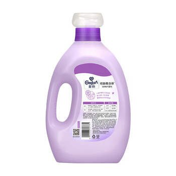 金纺去汗味持久留香衣物柔顺剂 防静电柔顺护理剂 薰衣草香2.3kg 金纺去汗味持久留香衣物柔顺剂 防静电柔顺护理剂 薰衣草香2.3kg