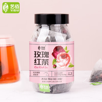 艺佰茶叶玫瑰红茶包三角茶包袋泡茶小包可冷泡茶30包/90克冷热双泡 艺佰茶叶玫瑰红茶包三角茶包袋泡茶小包可冷泡茶30包/90克冷热双泡