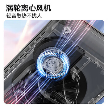 美的（Midea）电磁炉 家用2200W双测温变频恒温智能电磁灶火锅炉玻璃面板4D防水 配炒锅 MC-22RB11