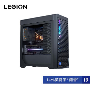 联想（Lenovo）拯救者刃7000K 图形渲染计算工作站台式机 定制款（I9-14900HX 64G 2T  RTX4080S）