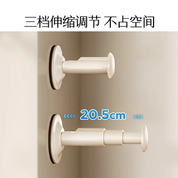 温迪吸盘衣架伸缩挂衣架子 【枪灰色】吸盘衣架收纳架（3个装）
