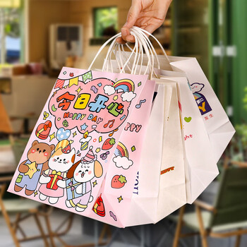 广得儿童手提袋今日开心礼品袋大号包装袋伴手礼纸袋儿童袋子（长21*侧宽11*高27）