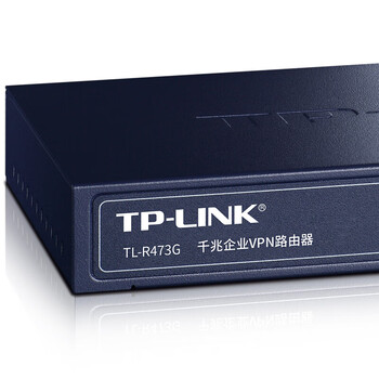 普联（TP-LINK）企业级路由器 5口千兆千兆有线 防火墙/VPN/上网管理/内置AC 可统一管理AP TL-R473G