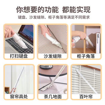 松下吸尘器家用小型有线卧式强力大吸力手持大功率多功能床上地毯MC-C30Y