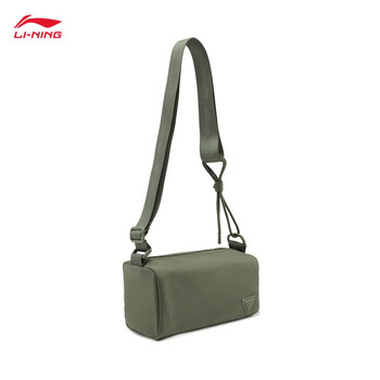 李宁斜挎包男女2025新款日常通勤时尚百搭桶状单肩包ABDV155 李宁斜挎包男女2025新款日常通勤时尚百搭桶状单肩包ABDV155