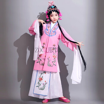 中國京劇服裝圖譜 O1CN01FNAJrd1POe4bqWb15_!!2-