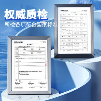 晨光（M&G）文具 125ml高透明液体胶水 可水洗高粘液体胶 手工DIY学生文具手 开学必备学习用品 12支 AWG970B5