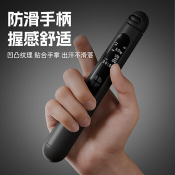 李宁（LI-NING）智能计数跳绳成人减肥健身中小学生考试竞速专用燃脂绳子