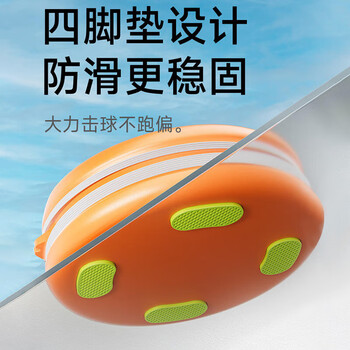 飞尔顿FED网球拍网球训练器带线回弹球单人初学者大学生儿童单人专业