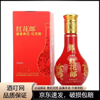 红十五郎酒价格报价行情- 京东