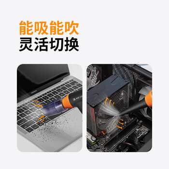 卓尔迷你小巧电动气吹单反相机镜头清灰强力除尘清洗电脑键盘笔记本吸尘器暴力吹灰尘清洁工具 卓尔迷你小巧电动气吹单反相机镜头清灰强力除尘清洗电脑键盘笔记本吸尘器暴力吹灰尘清洁工具