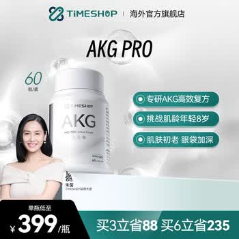 igf-1 lr3 effects IGF-1 LR3 peptide: complete guide to insulin-like growth factor for muscle  growth