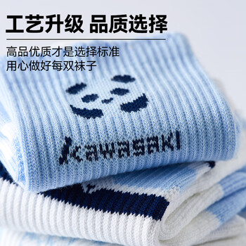 川崎（KAWASAKI）羽毛球袜加厚毛巾底女袜运动中袜泡芙熊猫系列C6261 碟豆绿三双装