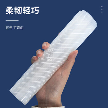 广博(GuangBo)10个装A4按扣学生加厚透明防水文件袋试卷收纳学科分类档案袋办公用品 A6399