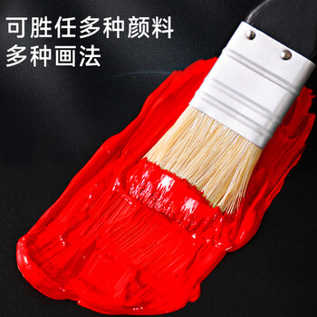 青竹画材（CHINJOO）敬月光水粉画笔10支套装黑盒丙烯油画笔颜料画笔美术专用数字油画画笔水彩扇形画笔排笔美育工具