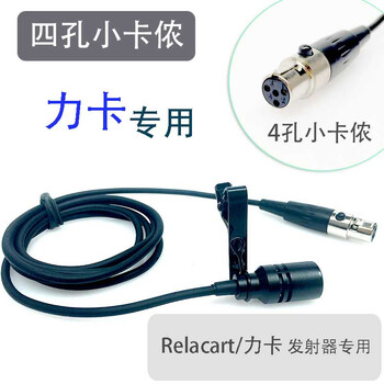 USB電容麦克风 K683B USB心型指向電容式麥克風| FIFINE | citiesocial