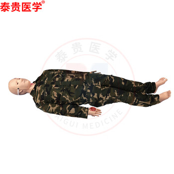 泰贵医学 全功能创伤护理人模型 野战基础伤情模拟人 23部件导尿止血包扎固定搬运外科急救训练假人 TG/CS15