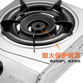 樱雪T1501(G)W燃气灶怎么样?好不好？评价很好吗