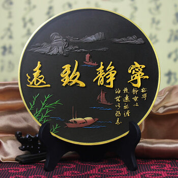 熠文  书房书柜摆件中国风艺术品办公室书桌书架装饰品办公桌炭雕工艺