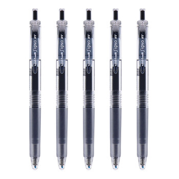 uni三菱【热门商品】 uni-ball UMN-105按动黑色中性笔0.5黑笔签字笔商务学生考试水性笔套装 5支