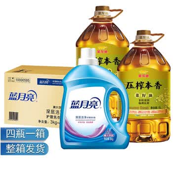 金龙鱼【洗衣液+食用油】洗衣液3kg*4瓶整箱+压榨本香菜籽油5L*2瓶