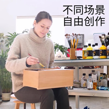 美迪恩抽屉画箱画盒画具收纳架多层马克笔收纳箱六层桌面储物箱多功能彩铅笔绘画写生画笔盒