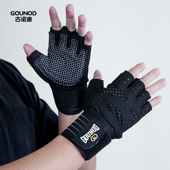 古诺迪健身手套加长绑带加压透气耐磨运动半指手套器械举重训练040黑色L
