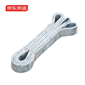 京东京造 迷彩弹力带健身引体向上助力带弹力绳单杠训练田径阻力带