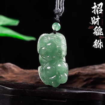 翡翠冰种飘花貔貅价格报价行情- 京东