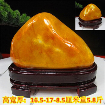 天然の原石 黃龍玉 黄龙玉原石价格报价行情- 京东
