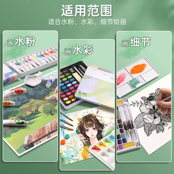 马格利特水彩画笔水彩笔专业工具套装尼龙毛动物毛水粉笔勾线笔水彩毛笔可水洗初学者美术绘画通用8支原木