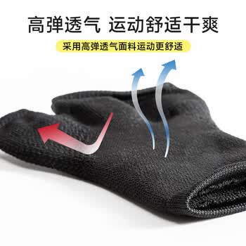 D&M运动手套男加压护腕护掌半指哑铃单杠器械训练手套日本进口一只