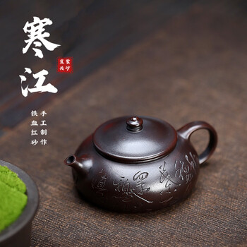 江建祥紫砂壺 10157555715_fc7ca38be8_b.jpg