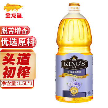 奥妙（OMO）樱花【洗衣凝珠400G50颗】实惠组合+特级亚麻籽油 压榨 1.5L x3瓶