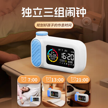 QT-TIMER计时器学习专用儿童自律时间管理器小学生可视化静音定时闹钟倒计时提醒器初高中生日礼物