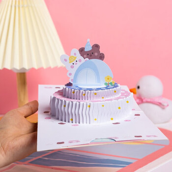 TaTanice生日贺卡 立体生日蛋糕贺卡明信片送老师表白卡片心愿卡节日留言卡 立体粉色帐篷小熊