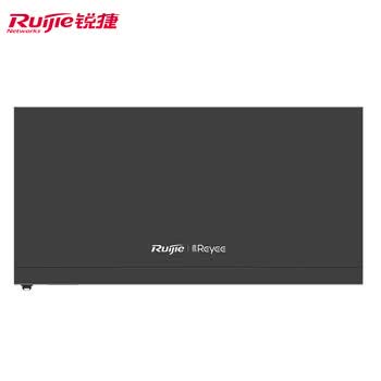 锐捷（Ruijie）9口全千兆多业务网关 RG-EG109G-P 4个POE接口 关键业务带宽保证 三网段免配置 商业门店家居场景