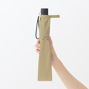 MUJI晴雨两用 2种折法 折叠伞 雨伞遮阳伞太阳伞 深米色