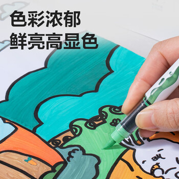 得力（deli）12色直液式桶装丙烯马克笔软绘可水洗不透色学生荧光元旦涂鸦diy生日礼物HM352-12美育毕业礼物